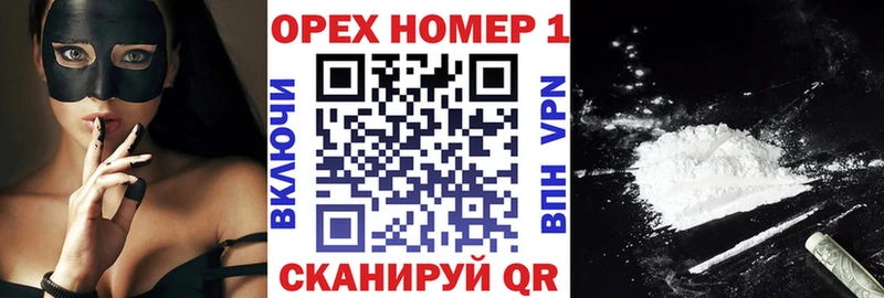где купить наркотик Лабытнанги КОКАИН Эквадор