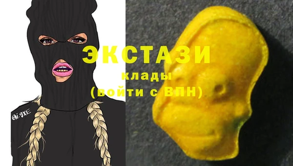 мяу мяу мука Абинск
