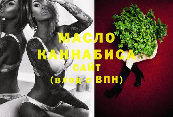 мяу мяу мука Абинск