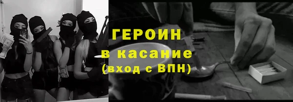 каннабис Абдулино