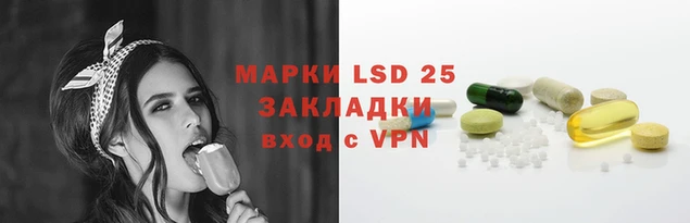 мяу мяу мука Абинск