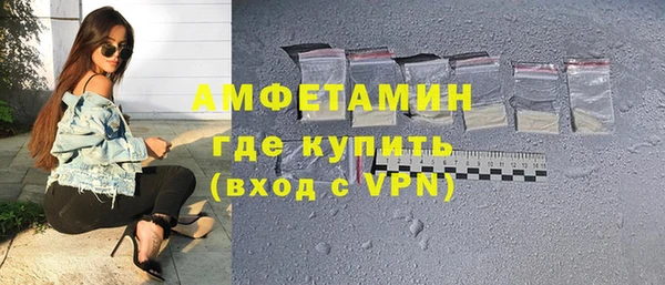 мяу мяу мука Абинск