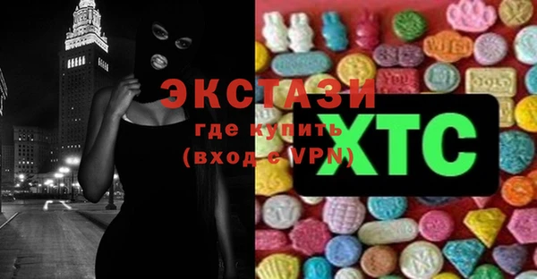 mix Алзамай