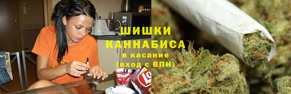 каннабис Абдулино