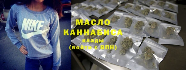 мяу мяу мука Абинск