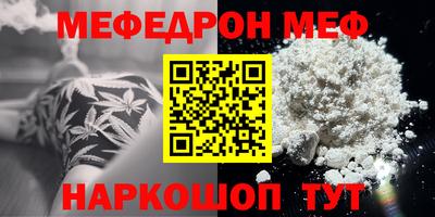 apvp Гагарин