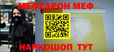 ALPHA PVP Кизляр