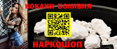 стаф Гатчина