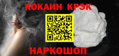 мефедрон Гай