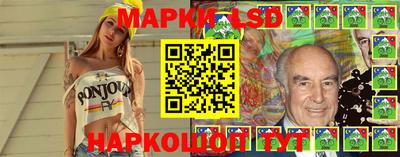 мефедрон Гай