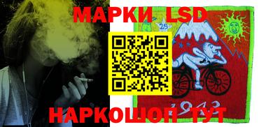 мефедрон Гай