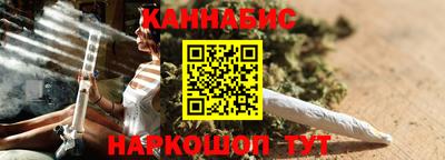 мефедрон Гай