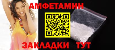 МДМА Керчь