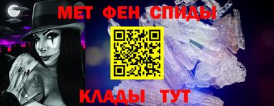 стаф Гатчина