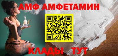 стаф Гатчина