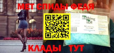 apvp Гагарин