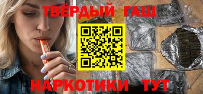 apvp Гагарин