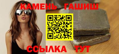 apvp Гагарин