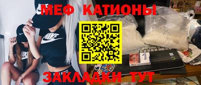 apvp Гагарин