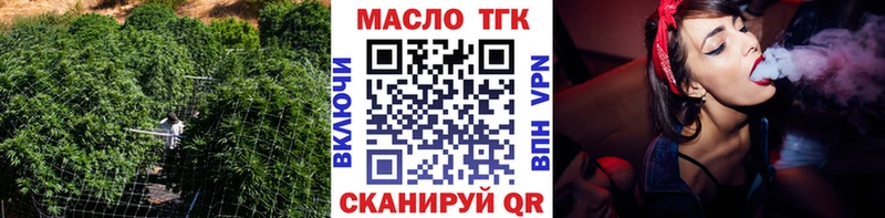 OMG ССЫЛКА  Лабытнанги  Дистиллят ТГК вейп  даркнет сайт 