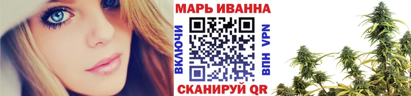 shop формула  OMG ONION  Лабытнанги  Канабис Bruce Banner 